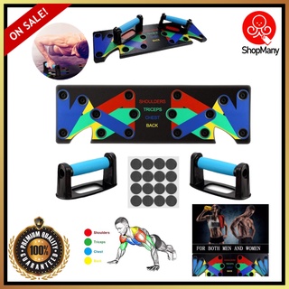 Shopmanyph Push Up Board For Shoulder Triceps Chest Back Easy To Use Assemble For Fit Strong Body
