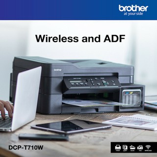 BROTHER DCP-T720DW / T710W ORIGINAL INK TANK PRINTER