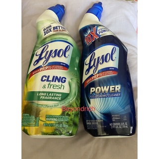 Lysol Power Toilet Bowl Cleaner Kills 99.9% of virus and bacteria corona virus buster healthy place (1)