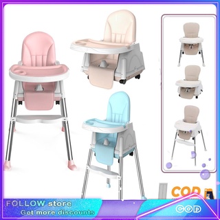 【COD】Baby High Chair Feeding Chair With Compartment Booster Toddler ， （1-9 Year Old），2021chair (1)