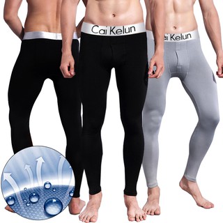 Mens Winter Thermal Underwear Long Johns Men Warm Underpants for Mens Leggings Homme Pants Tights Th