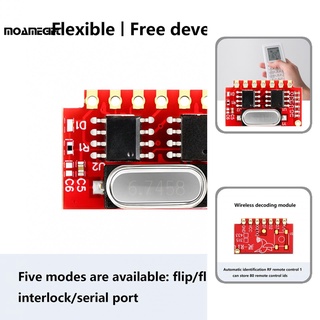 Moamegift 433MHz Receiver Board Electronic Receiver PCB Board Low Power Consumption for Door Lock