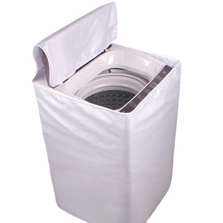 AIBITIM Washing Machine Dustproof Waterproof Sunscreen Cover (1)