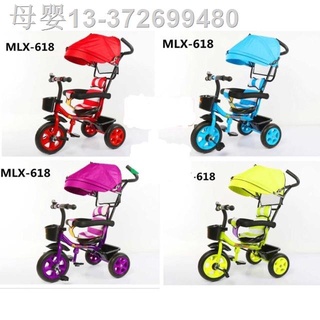 ▨◘4in1 Baby Stroller Toddler ,Baby 3 Wheels Trolley Bike.baby tricycle