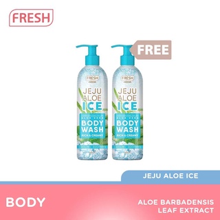 BUY 1 TAKE 1 Fresh Skinlab Jeju Aloe Ice Body Wash (250ml)