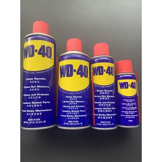 WD-40 100％ Original Rust Remover and Penetrating Oil