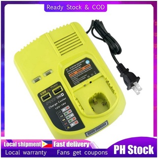 Dual Chemistry IntelliPort Charger for All Ryobi 12V-18V ONE+Lithium Battery & NiCad Battery Charger (2)