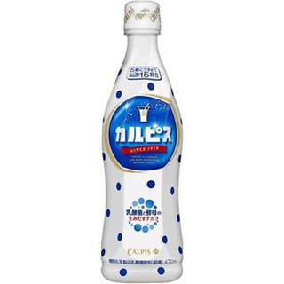Japan Calpis Water/Concentrate (1)