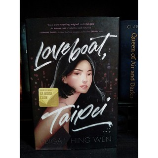 BARNES & NOBLE EDITION HARDCOVER Loveboat, Taipei by Abigail Hing Wen [ HB]