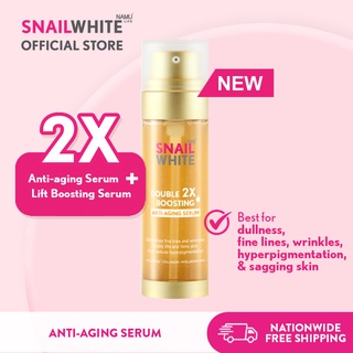 SNAILWHITE Double Boosting Anti-Aging Serum 40ml + 40ml (1)