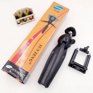 Yunteng 228 Mini Tripod for Mobile Phones and Sports Cameras