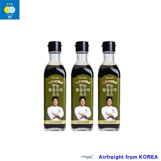 [Baekcook] Baek Jong-won's all-round stir-fried pepper paste sauce