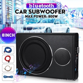 800W 8"" bluetooth Car Amplifier Subwoofer Car Audio Slim Under Seat Active Subwoofer Bass Speaker A
