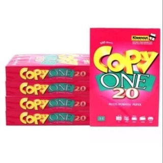 COPY ONE Bond/Copier Paper A4 Sub 20/ 70 gsm (5ream/1box)