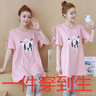 Postpartum✷۞✺2021 pregnant women spring and summer dress T-shirt short-sleeved mid-length two-piece