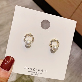 S925 Silver Plated Pearl Korea Earrings Stud Earrings Trendy Ear Jewelry Accessory