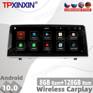 8+128GB Android 10.0 For BMW X2 2015 2016 - 2019 Car Radio Multimedia Video Player Navigation GPS Ac