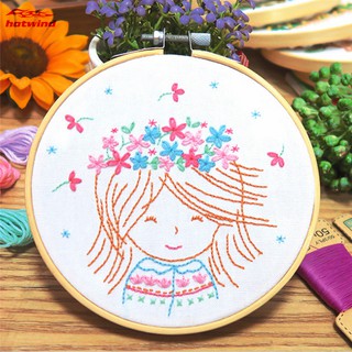 HW DIY Embroidery Kit Beginners Kids Handcraft Needlework Cross Stitch Kit Cotton Embroidery Painting Embroidery Hoop Home Decor