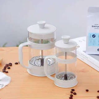 Household French Filter Press Glass Tea Maker 350ml/800ml/1000ml Hand Press Filter Brewing (9)