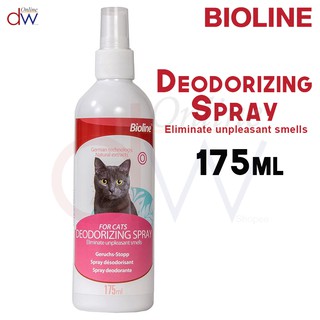 Bioline Deodorizing Spray for Cats Eliminate Unpleasant Smell 175ml
