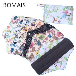 BOMAIS Bamboo Charcoal Cloth Menstrual Pads Set