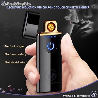 Hot hot style☏♦WG USB Charging Electronic Touch Induction Cigarette Lighter Wit