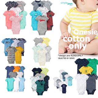 Babyloveworld- Cute Baby ONESIES Bodysuit ,Cotton pants BRANDED OUTLET