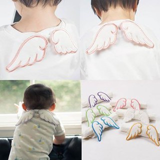Angel Back Towel For Babies And Kids