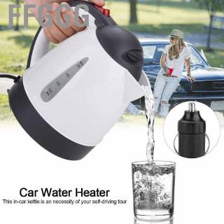24V 1000ML Car Portable Water Heater Travel Mains Kettle Bottle Tea Coffee Milk◆