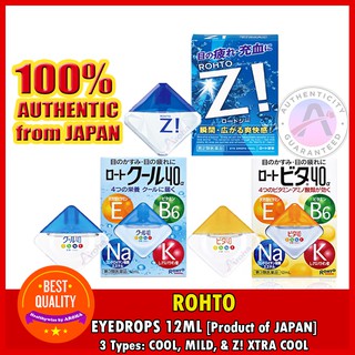 Rohto Eye Drops 12ml (Direct from JAPAN) Cool 40a / Vita 40a / Rohto Z (1)