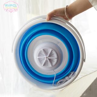 RVPCL Folding Laundry Tub Basin Portable Mini Washing Machine Automatic Clothes Washing Bucket (5)