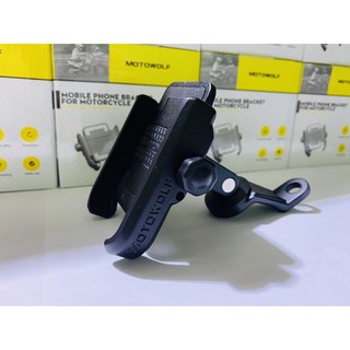motorcycle accessories cp holder for motorcycle ✮original motowolf cp holder v1 / motowolf cellphone