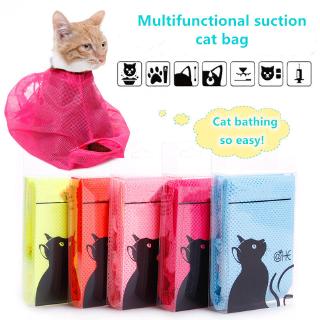 Cat Cleaning Bag Cleaning Anti-scratch Bag Medicine Injection Pet Fixed Bag (1)