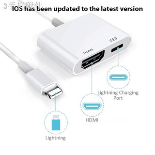▥iPhone to HDMI Adapter, Lightning Digital AV Adapter with iPhone Charging Port, for HD TV Monitor P