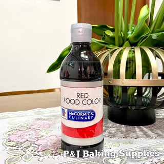 【Available】McCormick Red Food Color 475 mL
