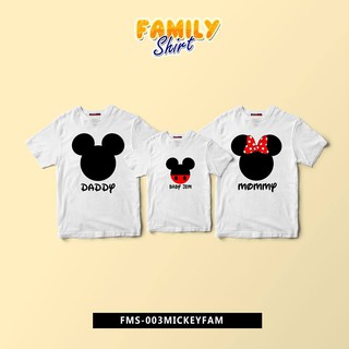 Mickey Minnie Mouse Family Shirt