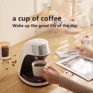 Kitchen Appliances☾KONKA Coffee Machine Household Coffee Machine Mini Portable Coffee Maker With Fre