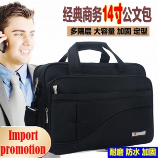 ✲☃Men s bag 14-inch business briefcase horizontal Oxford canvas express document messenger laptop
