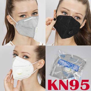 10pcs KN95 Mask Protection Filtration Cover Anti Dust Pollution Face Mask 5 Layers Face Mask for Unisex EXO