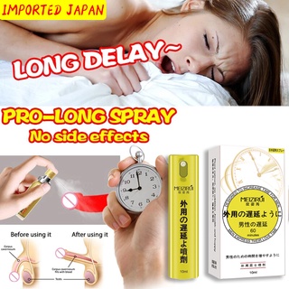 Delay spray 10ML Delay spray Imported from Japan last longer ejaculation