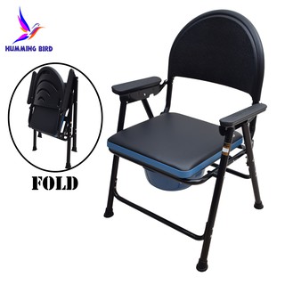 Hummingbird KDB-890B Heavy Duty Foldable High quality Adult Commode Chair Toilet