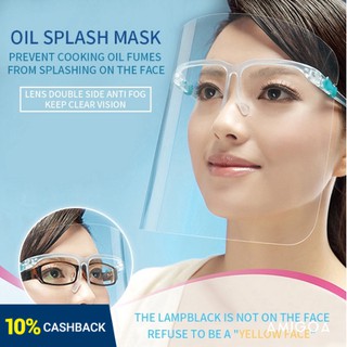 【Ready Stock】（Glasses+Mask）waterproof and Anti-fog Dental Face Shield Anti-fog Mask Protective Isolation Glasses (1)