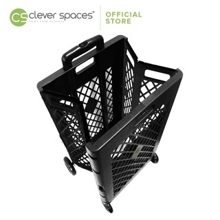 Clever Spaces Foldable Utility Trolley (Tall) (3)