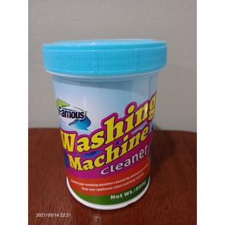 Famous Washing Machine Cleaner 500 grams