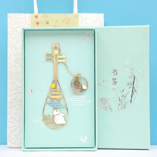 The Untamed Chen Qing Ling Mo Dao Zu Shi Metal Rabbit Bookmark