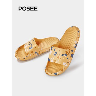 Posee Quick Drying House Slippers
