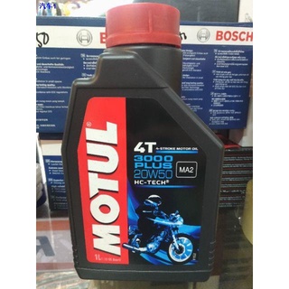 ✿❃Motul 4T 3000 Plus Motorcycle Oil 1L
