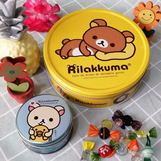 Rilakkuma Face Collectible Tin Cans 30g 200g (Tin Can only)