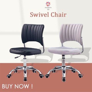 Cushions❡∋Revolving swivel chairs Adjustable swivel office chair Rotating cushion chair - Modernlife
