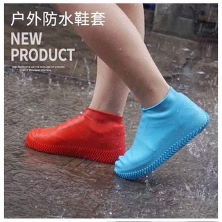 SHOE COVER Water Proof (Reusable)